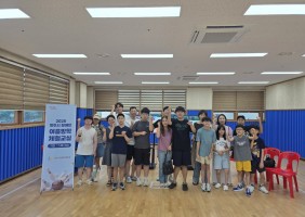 2025 양주시 장애인 여름방학 체험교실 (1차,2차)