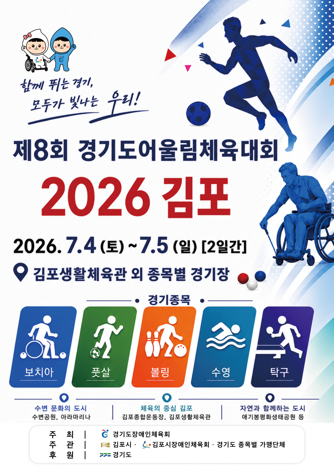 299e1b3eacf15bc673acc78cf0dd19c7_1782189280_0847.png