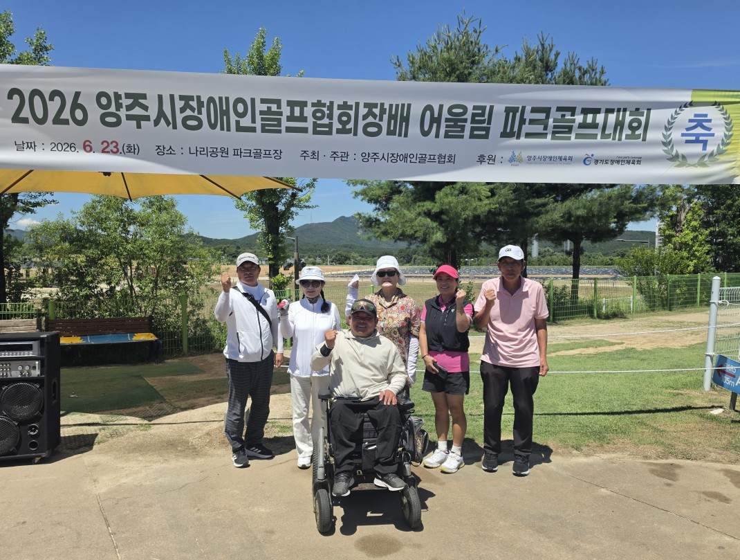 299e1b3eacf15bc673acc78cf0dd19c7_1782189689_7979.jpg