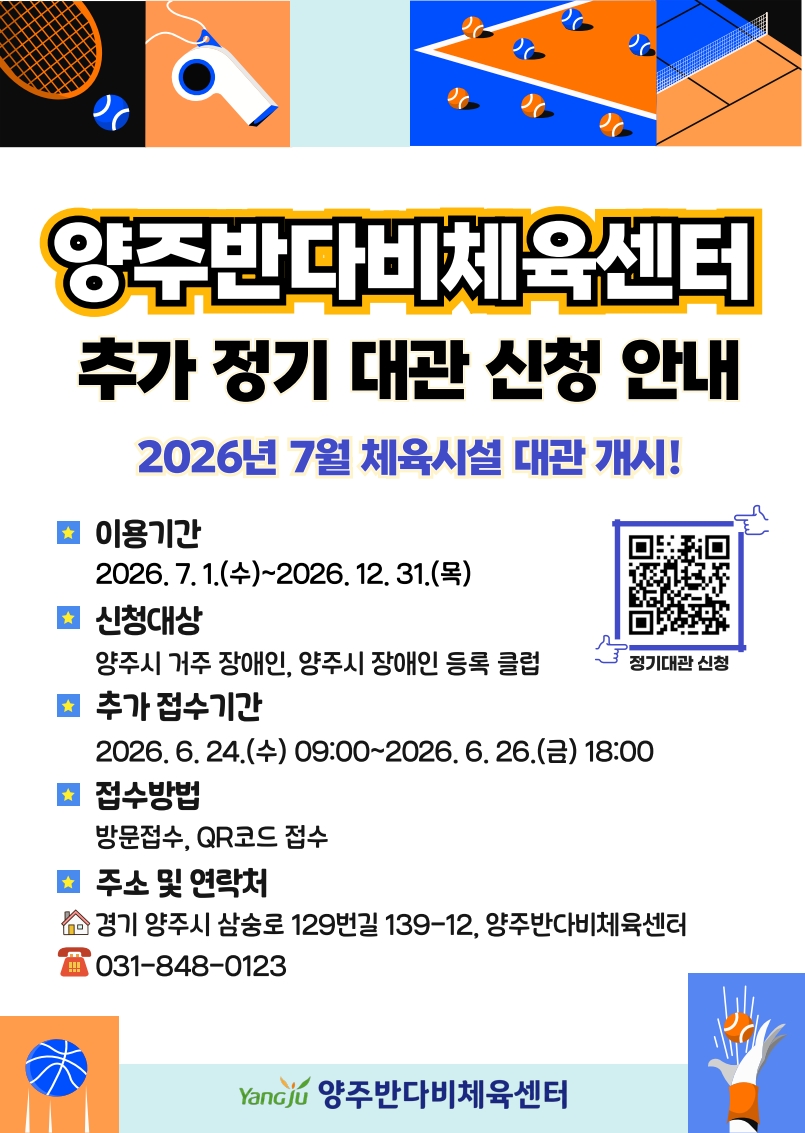 9b629e11e5bac30b38a00e526c1a5e25_1782202169_4515.jpg