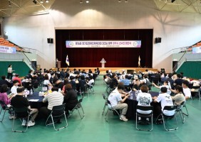 제16회 경기도장애인체육대회 2026 광주 양주시선수단 해단식